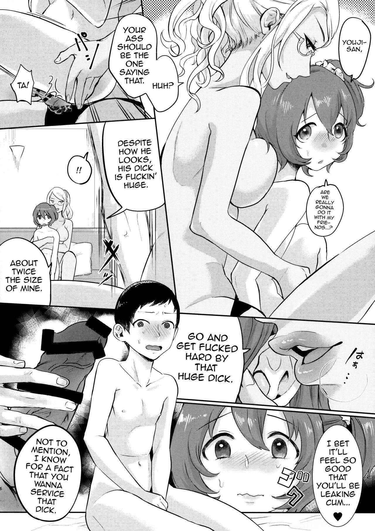 (Futaket 12) [Inarizushi (Omecho)] Yuujou Crash Couple [English] [mysterymeat3]