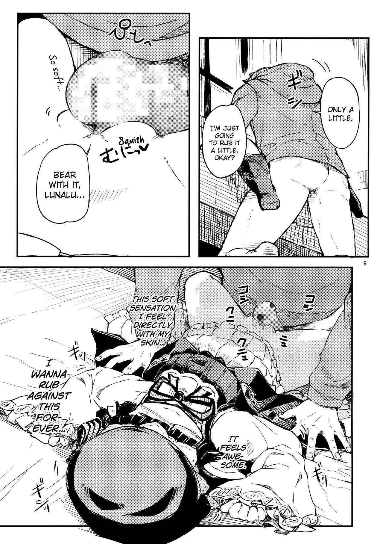 (Fata Grande Kikuusai 2) [Momokan (Momo Inu)] Sleeping Harvin (Granblue Fantasy) [English] [biribiri]