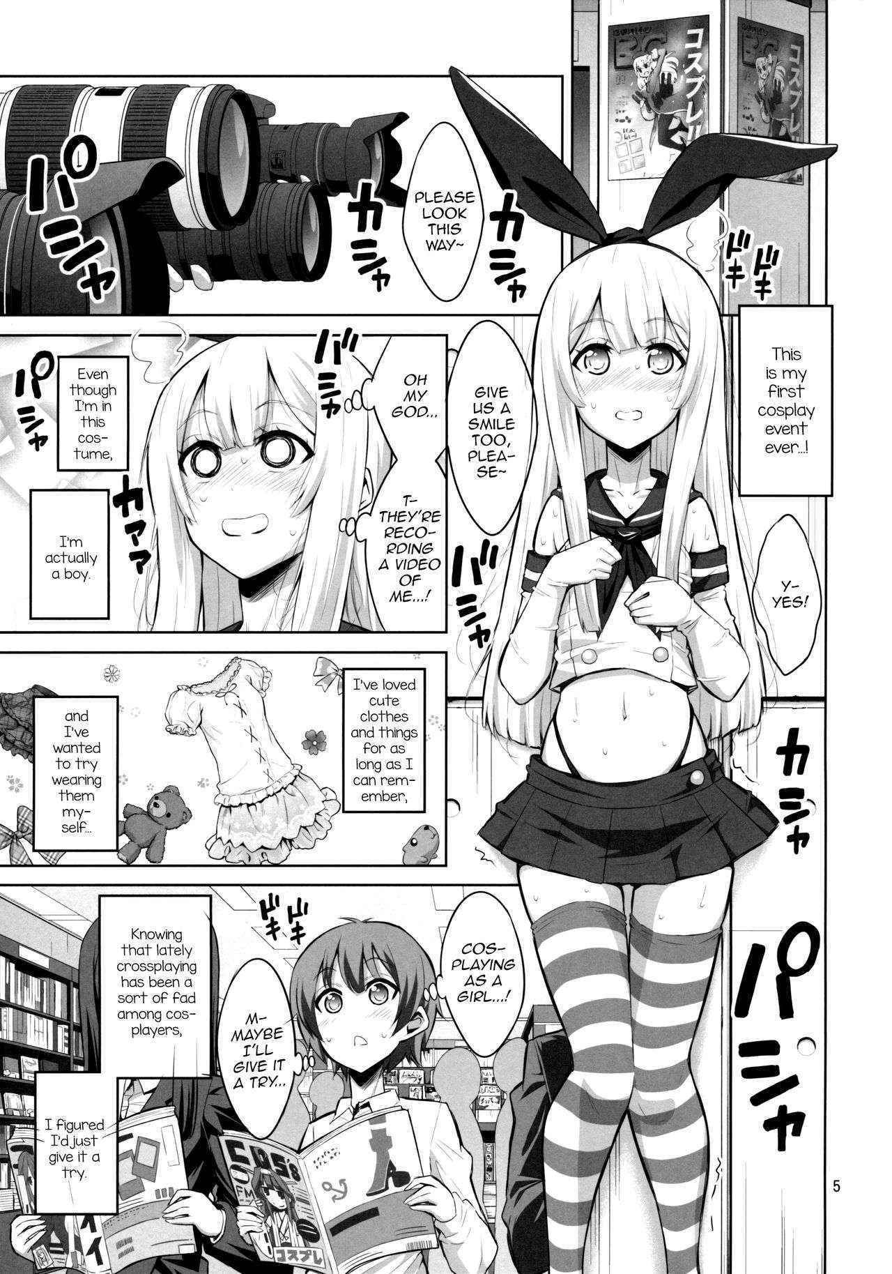 (C88) [Senya Sabou (Alpha Alf Layla)] Futanari Onee-san x Otokonoko Cosplayer ♥ Mesu Ochi Choukyou [English]