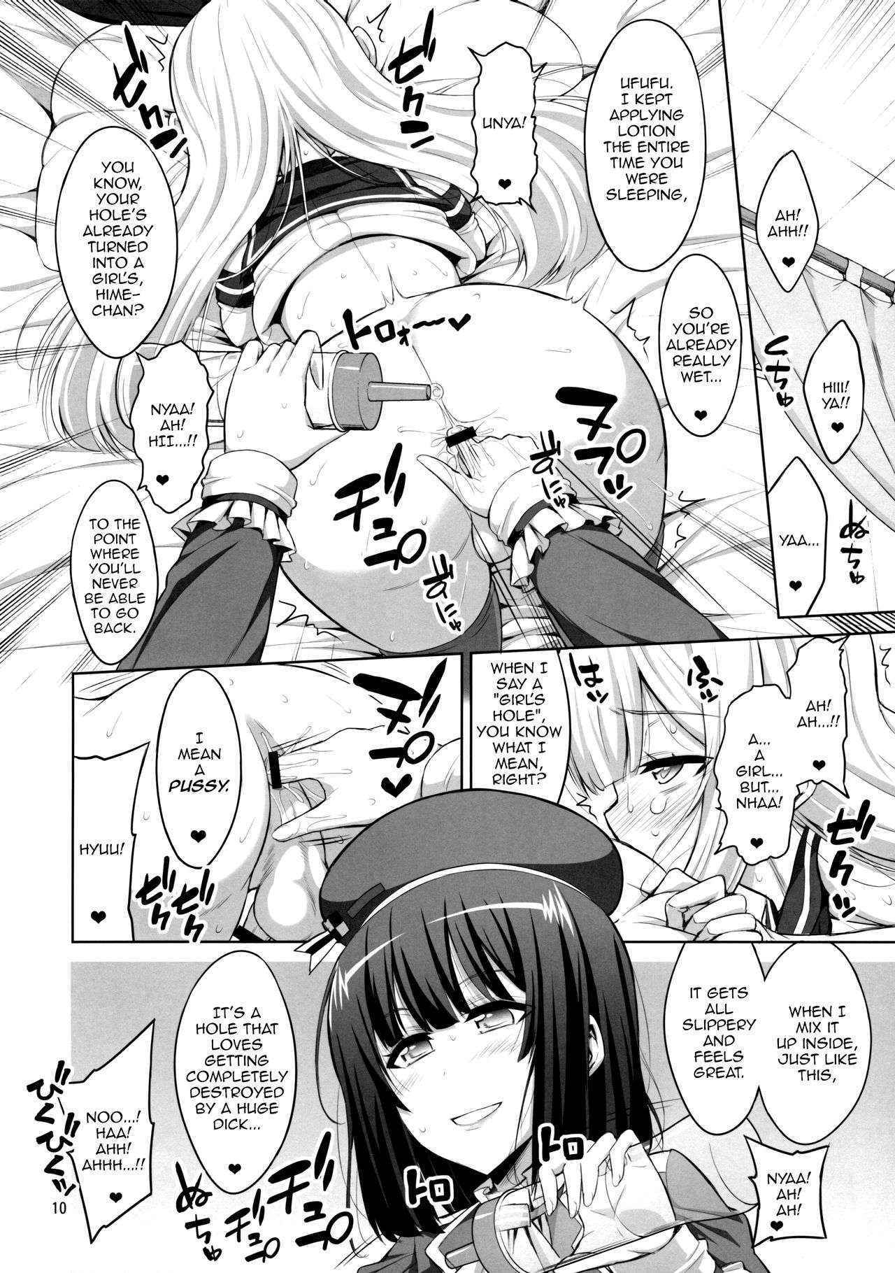 (C88) [Senya Sabou (Alpha Alf Layla)] Futanari Onee-san x Otokonoko Cosplayer ♥ Mesu Ochi Choukyou [English]