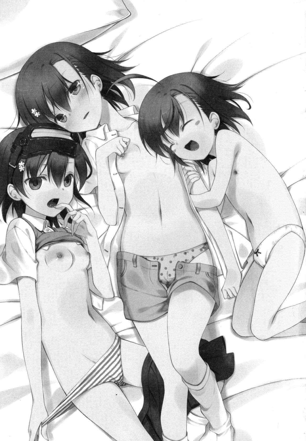 [Anthology] Toaru Muhou na Sexual Addict (Toaru Kagaku no Railgun)