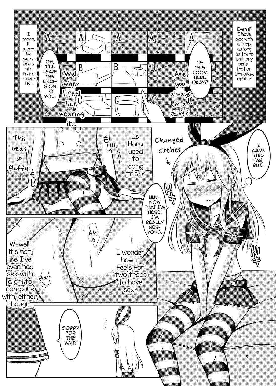 [High Fly Flow (Kanimaru)] CosHame (Kantai Collection -KanColle-) [English] [Digital]