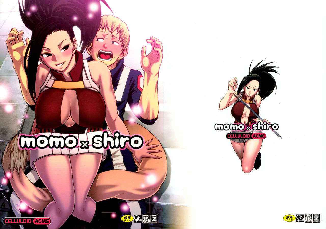 (C88) [CELLULOID-ACME (Chiba Toshirou)] Momo x Shiro (My Hero Academia) [Chinese] [日祈漢化]