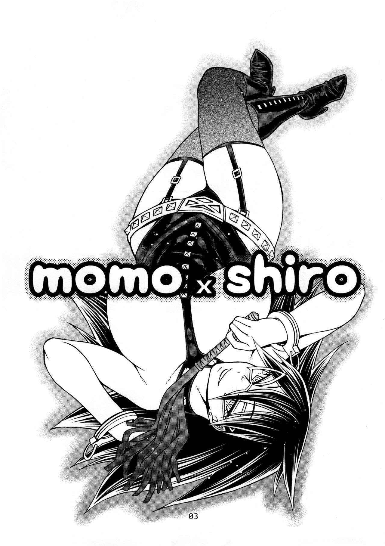 (C88) [CELLULOID-ACME (Chiba Toshirou)] Momo x Shiro (My Hero Academia) [Chinese] [日祈漢化]