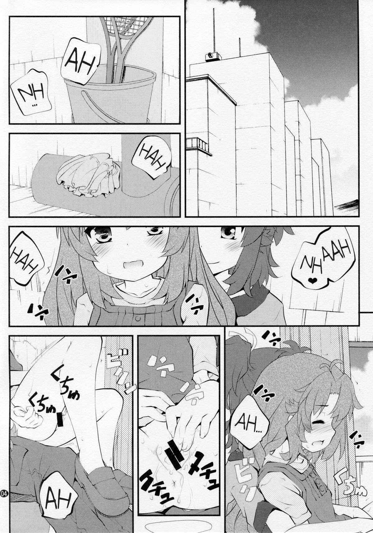 (C87) [Purimomo (Goyac)] Onee-chan Nanon? 3 (Non Non Biyori) [English] [AkazaChan]