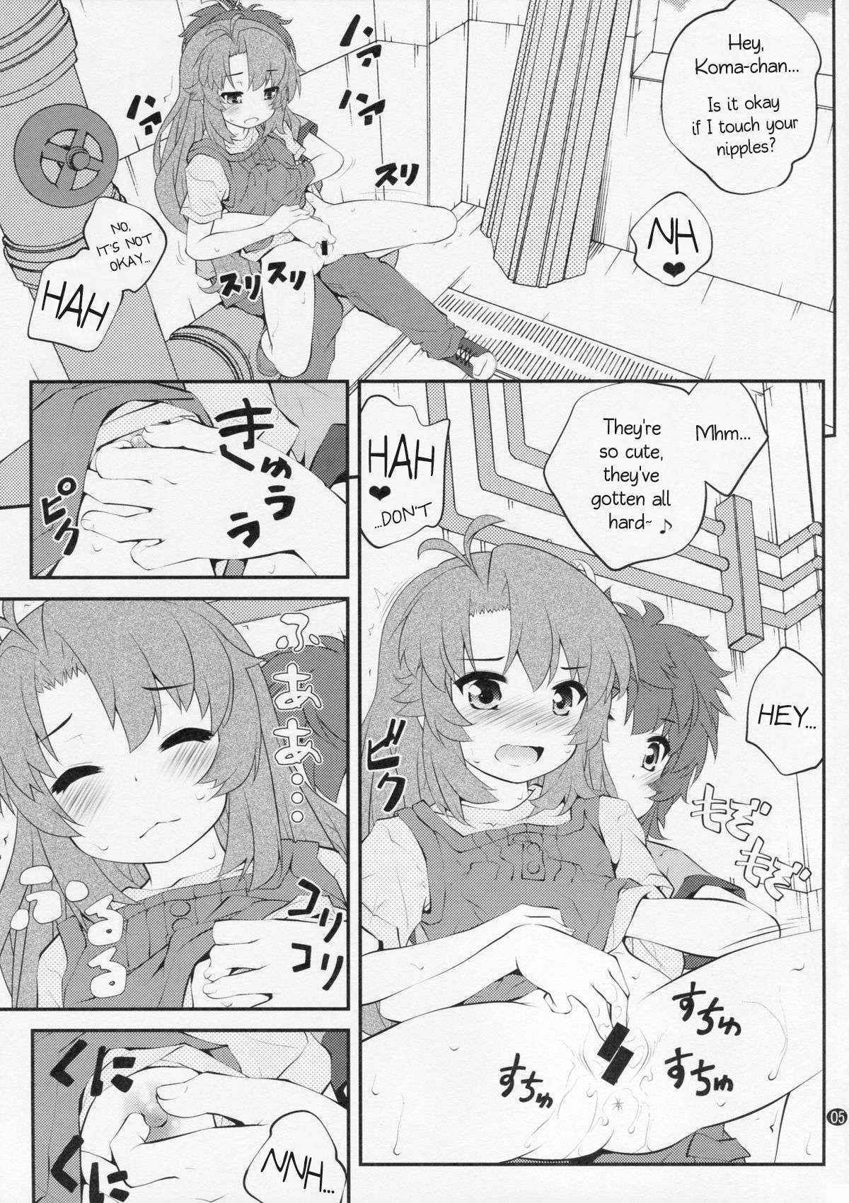 (C87) [Purimomo (Goyac)] Onee-chan Nanon? 3 (Non Non Biyori) [English] [AkazaChan]