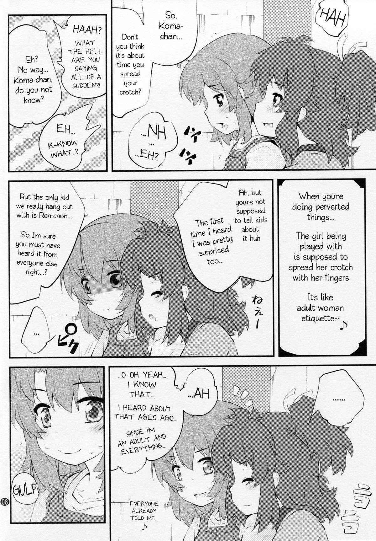 (C87) [Purimomo (Goyac)] Onee-chan Nanon? 3 (Non Non Biyori) [English] [AkazaChan]