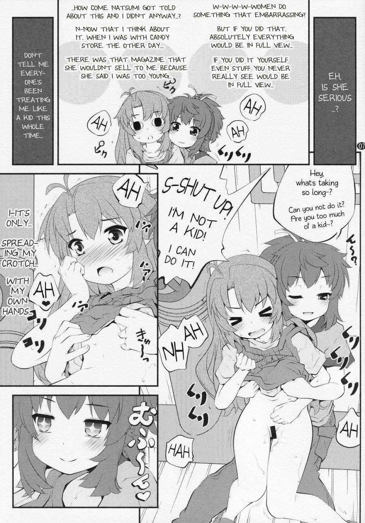 (C87) [Purimomo (Goyac)] Onee-chan Nanon? 3 (Non Non Biyori) [English] [AkazaChan]