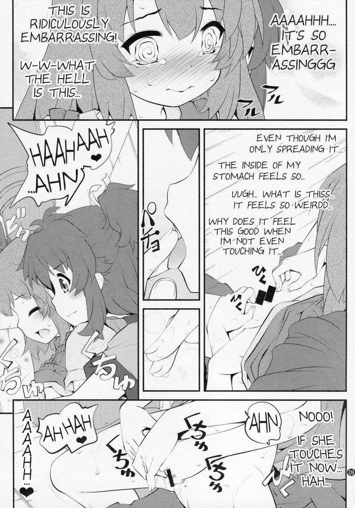 (C87) [Purimomo (Goyac)] Onee-chan Nanon? 3 (Non Non Biyori) [English] [AkazaChan]