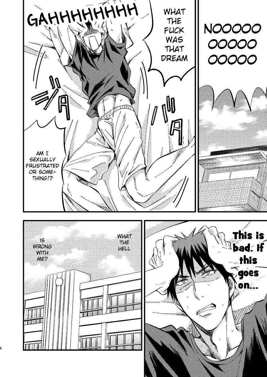 [Nb (Kon)] Mousou danshi Kagamu-kun (Kuroko no Basuke) [English] [ichigo-day] [Digital]