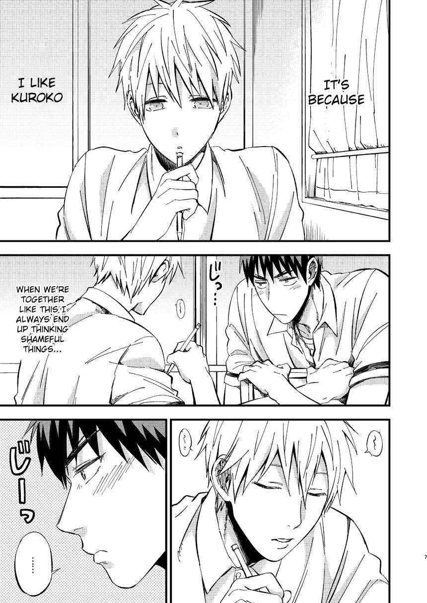 [Nb (Kon)] Mousou danshi Kagamu-kun (Kuroko no Basuke) [English] [ichigo-day] [Digital]