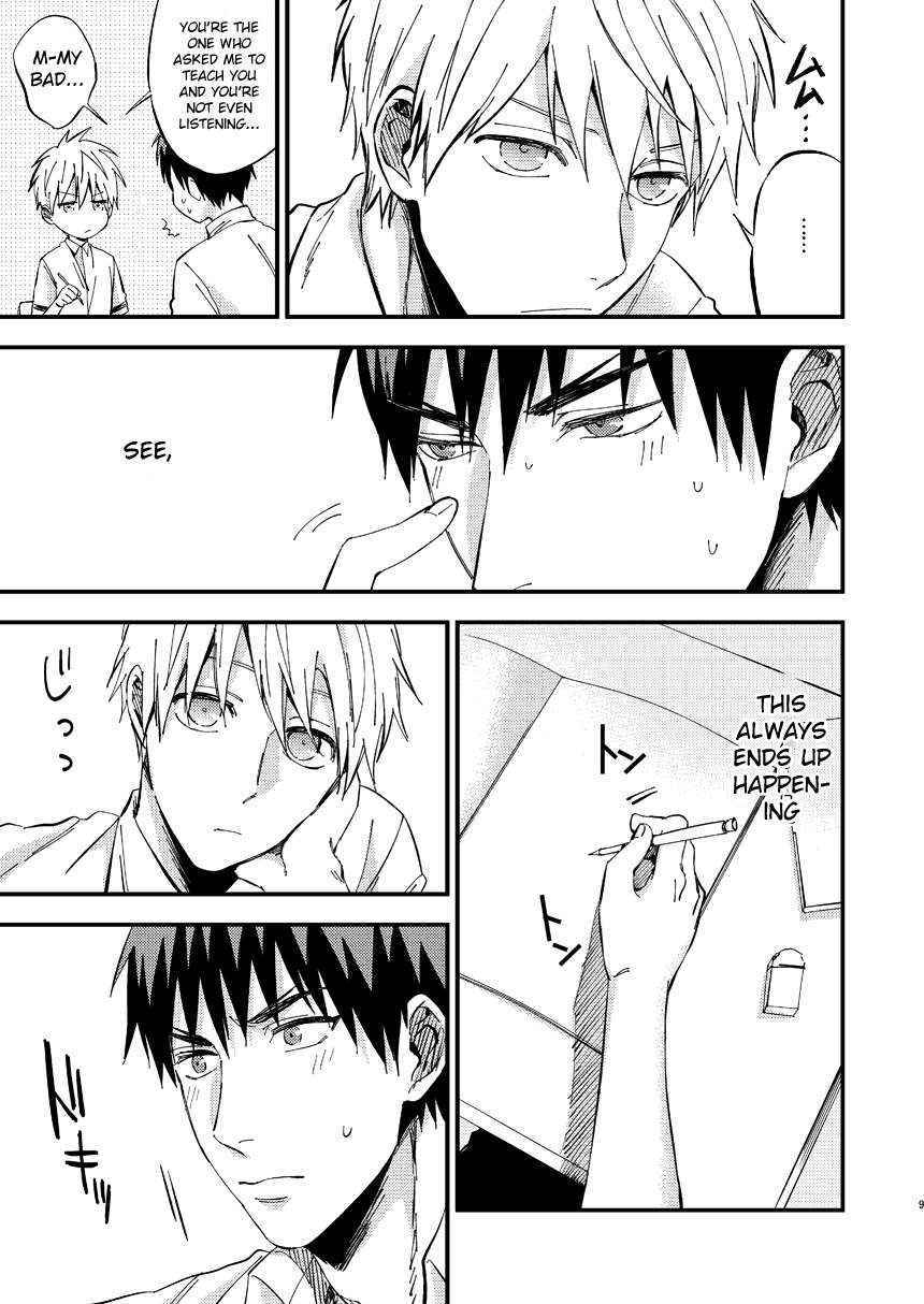 [Nb (Kon)] Mousou danshi Kagamu-kun (Kuroko no Basuke) [English] [ichigo-day] [Digital]