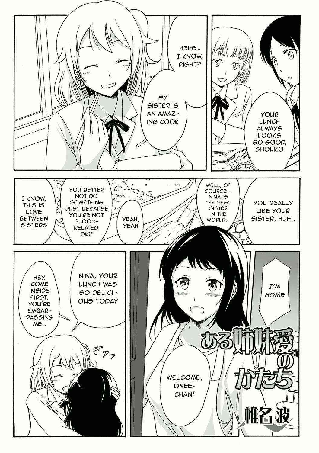 [Shiina Nami] Aru Shimai Ai no Katachi | A Form of Sisterly Love (Tabete wa Ikenai 2) [English] [Digital]