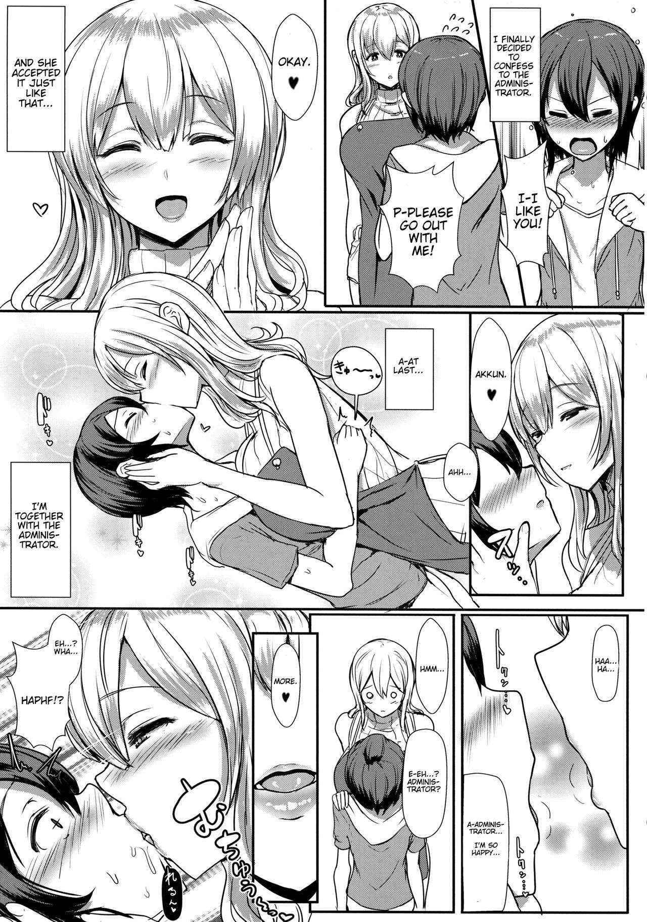 (COMIC1☆10) [NOSEBLEED (Miyamoto Issa)] Kimi wa Kanojo no Kanrika ni Iru. (Sunohara-sou no Kanrinin-san) [English]