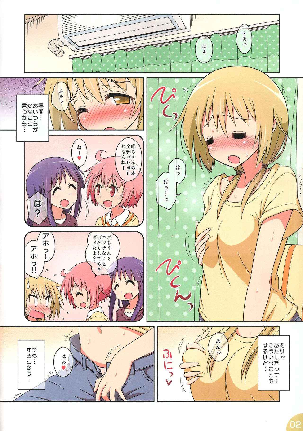 (COMIC1☆10) [Melty Pot (Mel)] Happy Style! 4 (Yuyushiki)