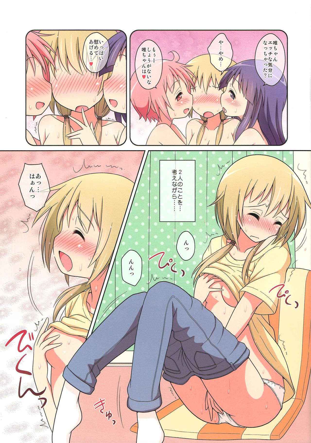 (COMIC1☆10) [Melty Pot (Mel)] Happy Style! 4 (Yuyushiki)