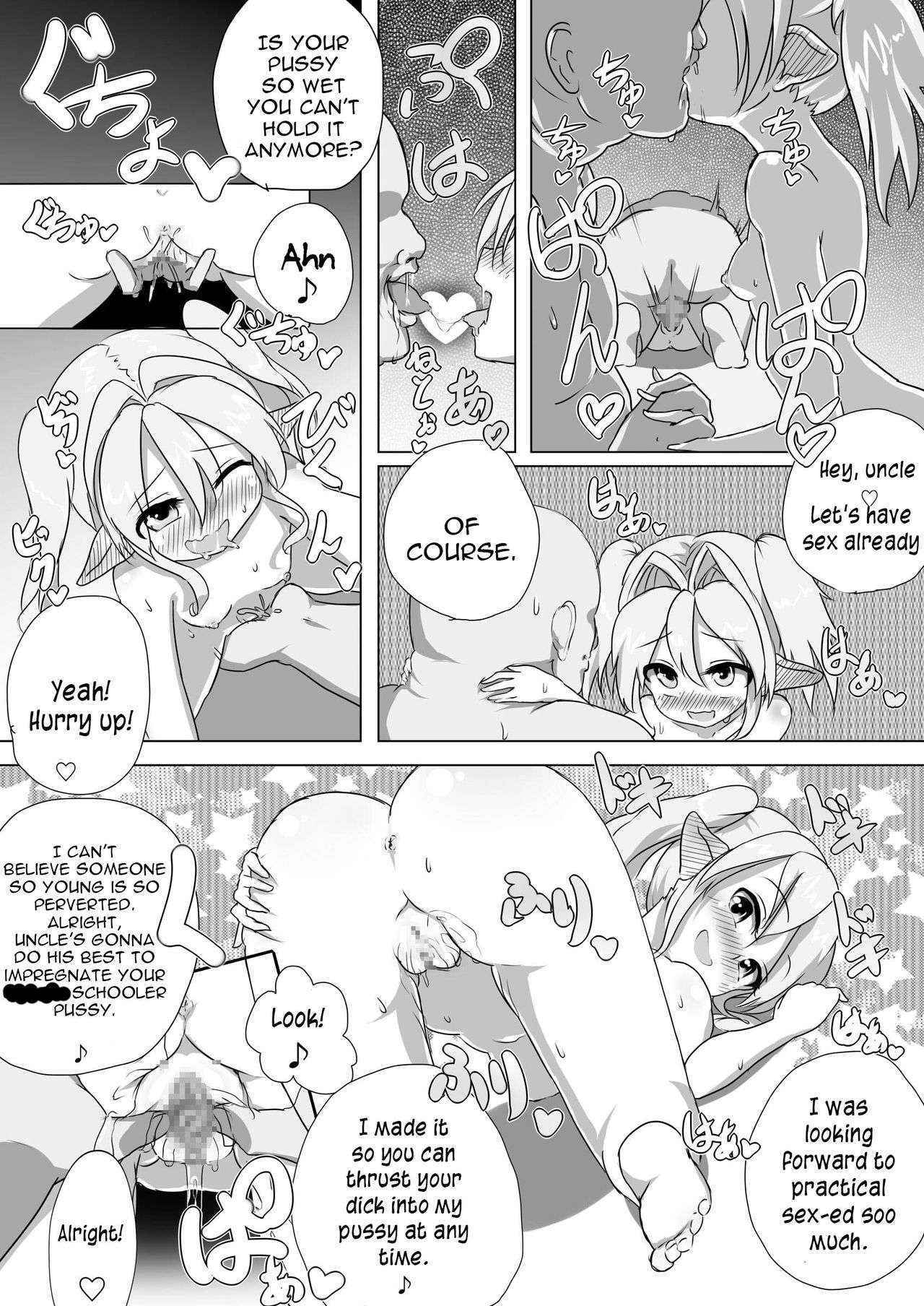 [Kotee] Loli Elf-chan to Kozukuri Surudake! [English] [constantly] [Digital]