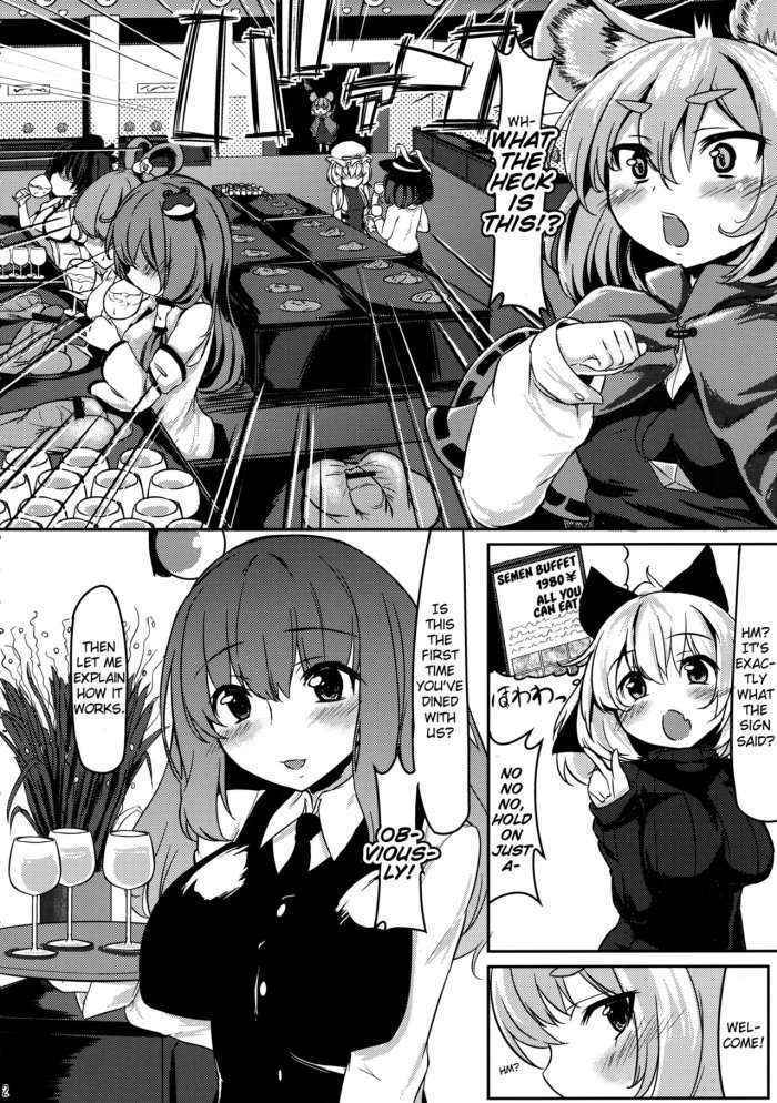 Gourmet Nazrin To Harapeko Semen