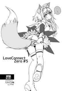 [Piro] LoveConnect Zero #5