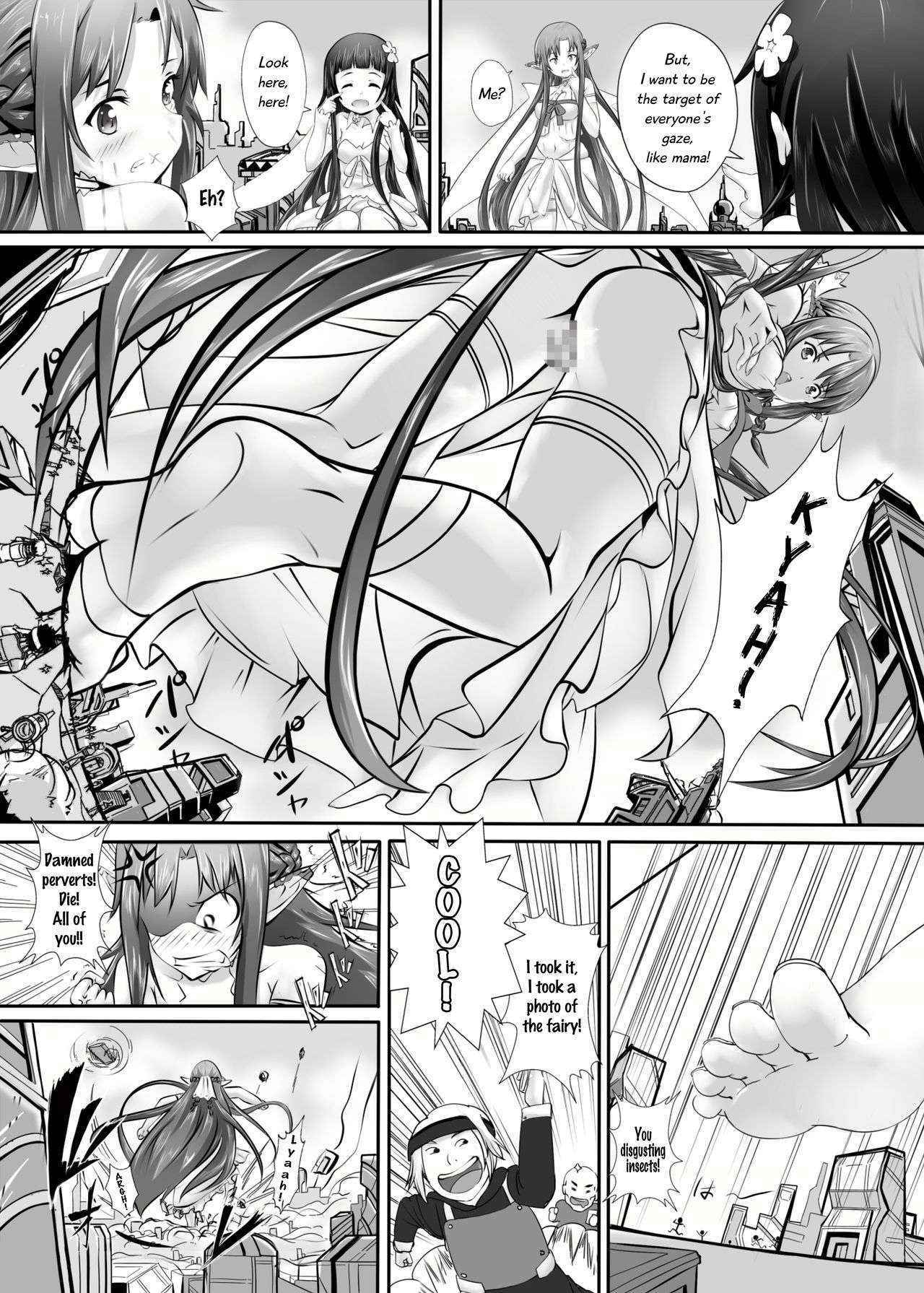 [Kazan no You] BUG ART ONLINE (Sword Art Online) [English] [Digital]