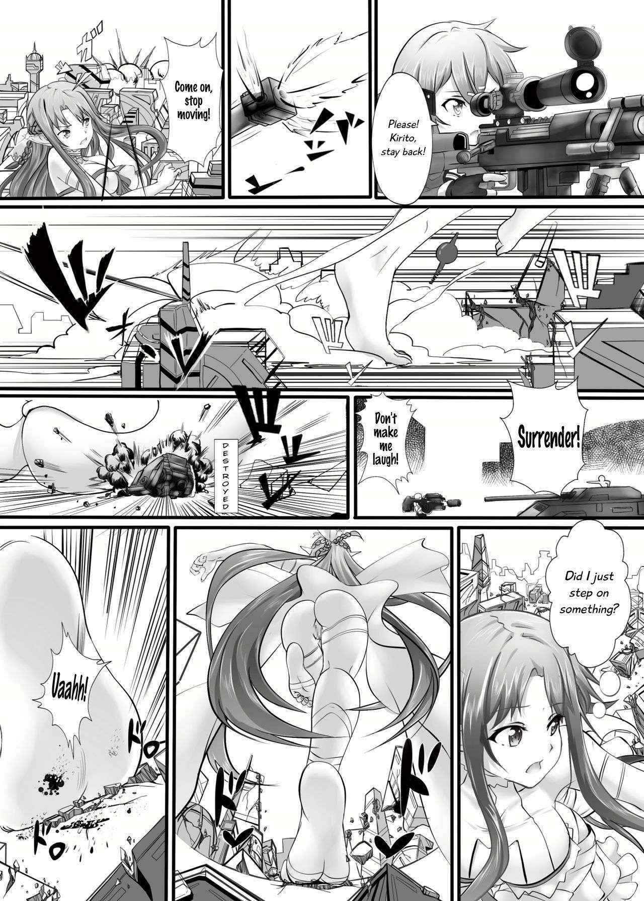 [Kazan no You] BUG ART ONLINE (Sword Art Online) [English] [Digital]