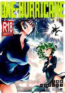 (C90) [Kiyosumi Hurricane (Kiyosumi Hurricane)] ONE-HURRICANE 4 (One Punch Man) [English] {doujin-moe.us}