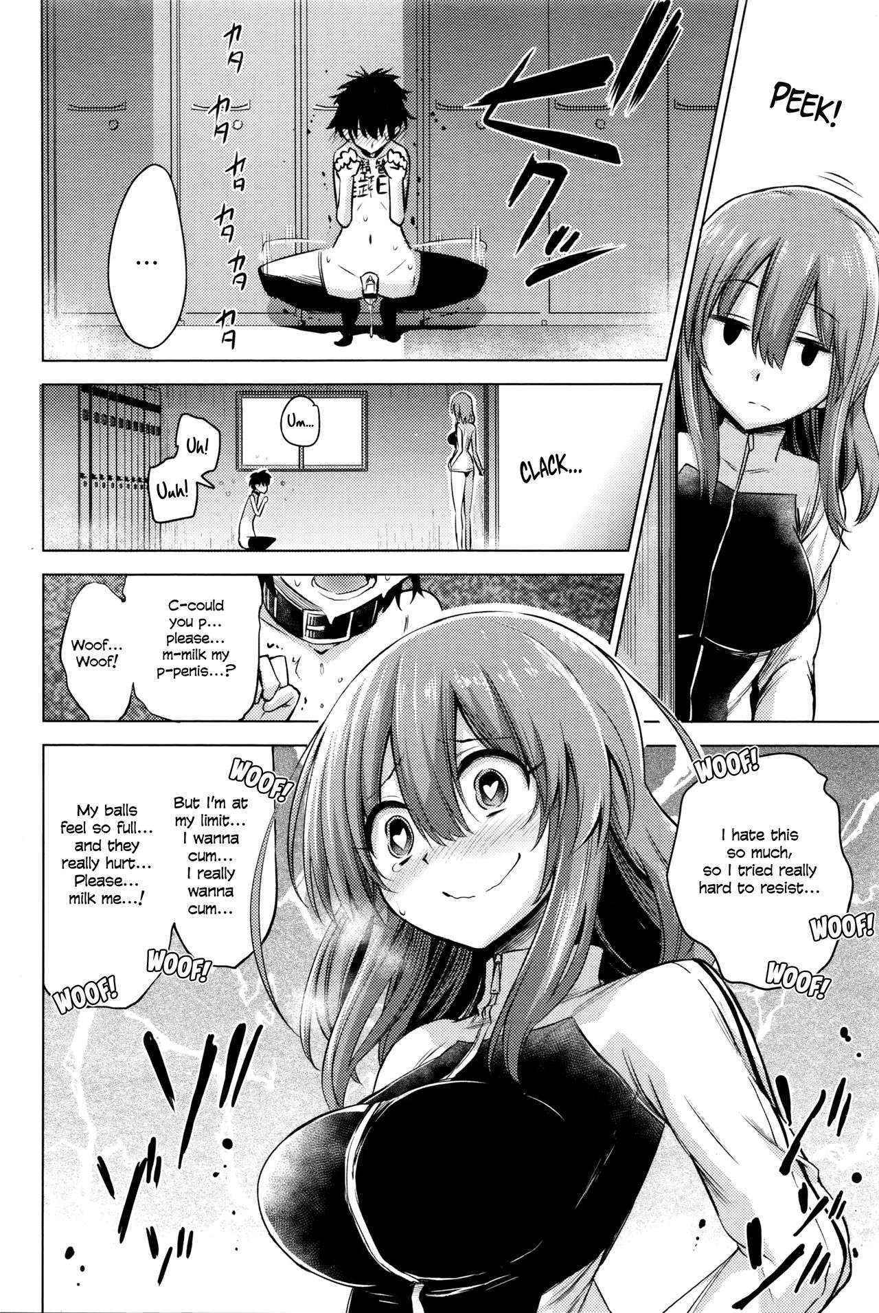 [Akai Mato] Boku wa Tada Tada Tada Ushinau | I just can't, can't, can't win! (Girls forM Vol. 11) [English] =LWB=