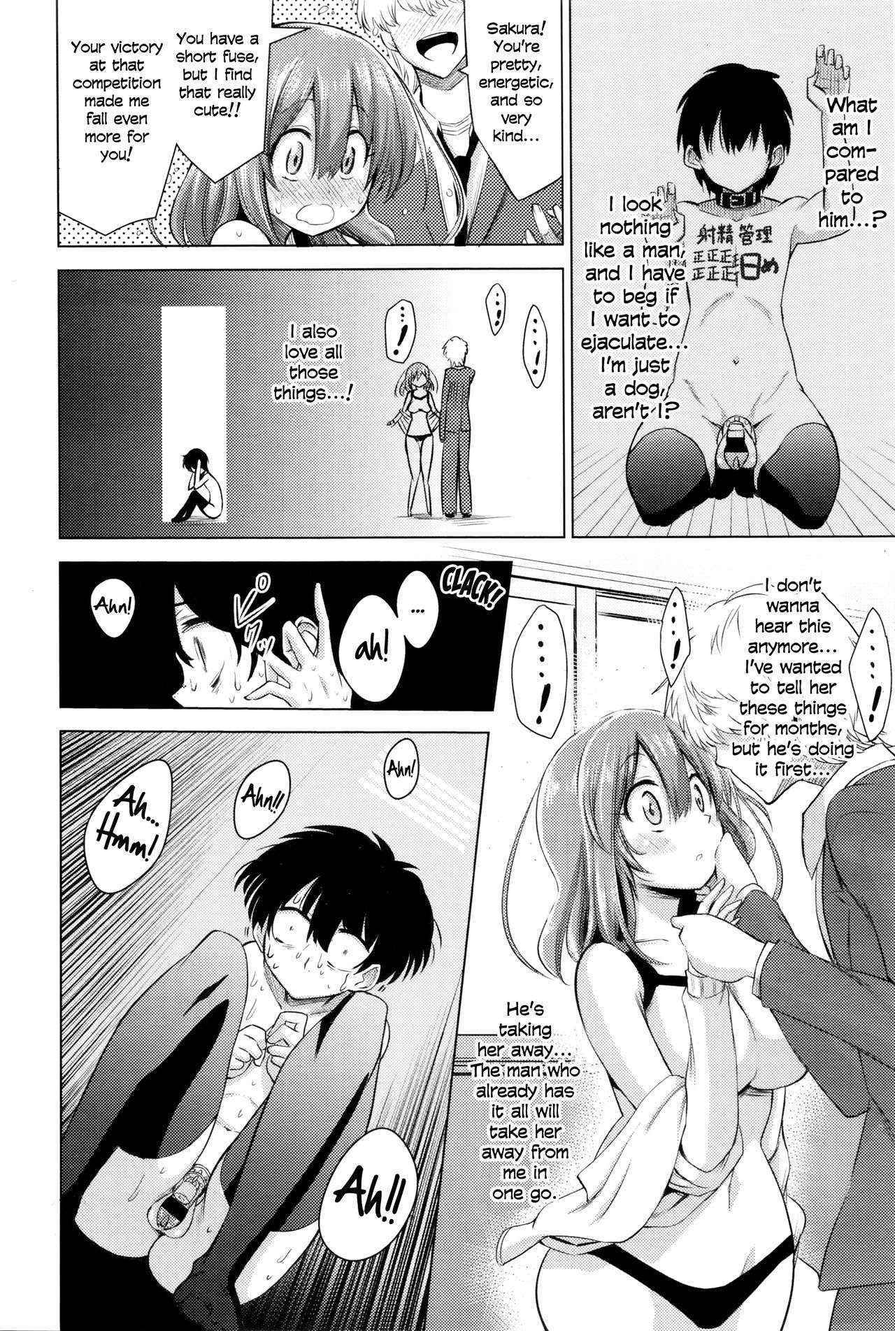 [Akai Mato] Boku wa Tada Tada Tada Ushinau | I just can't, can't, can't win! (Girls forM Vol. 11) [English] =LWB=