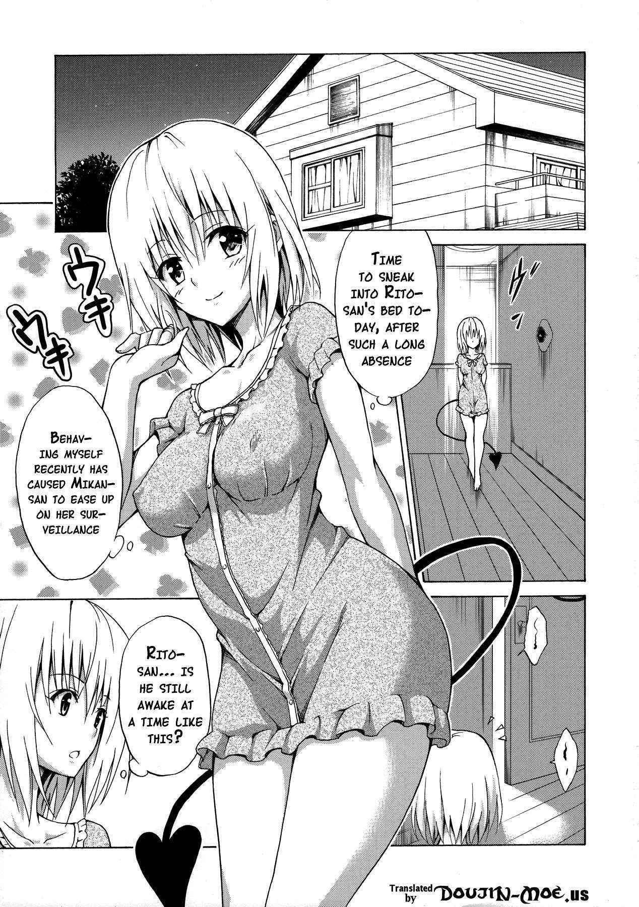 (C90) [TORA MACHINE (Kasukabe Taro)] Mezase! Rakuen Keikaku Vol. 1 (To LOVE-Ru) [English] [Doujin-moe.us]