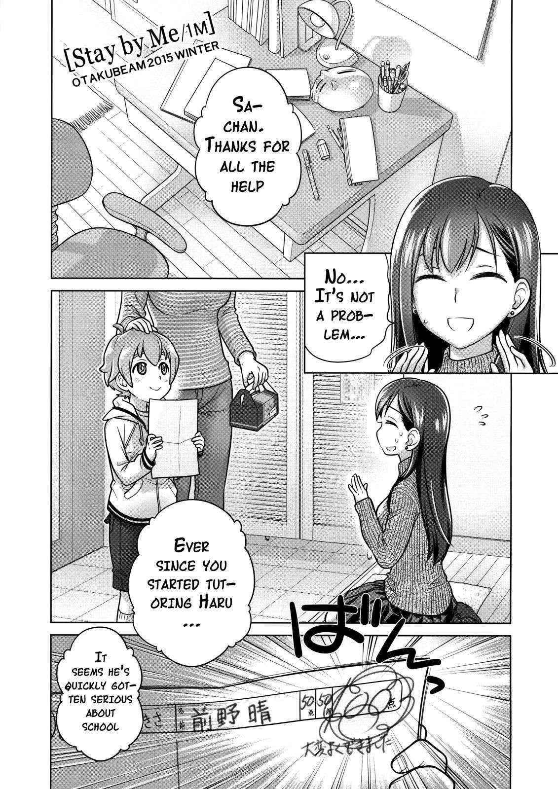 (C89) [Otaku Beam (Ootsuka Mahiro)] Stay by Me / One More [English] {doujin-moe.us}