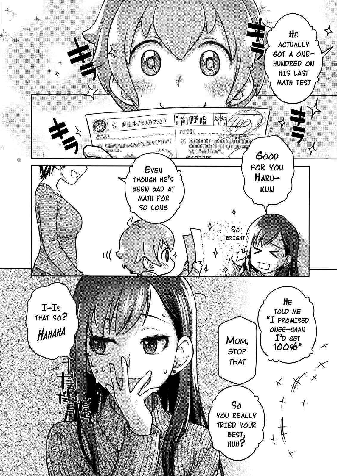 (C89) [Otaku Beam (Ootsuka Mahiro)] Stay by Me / One More [English] {doujin-moe.us}