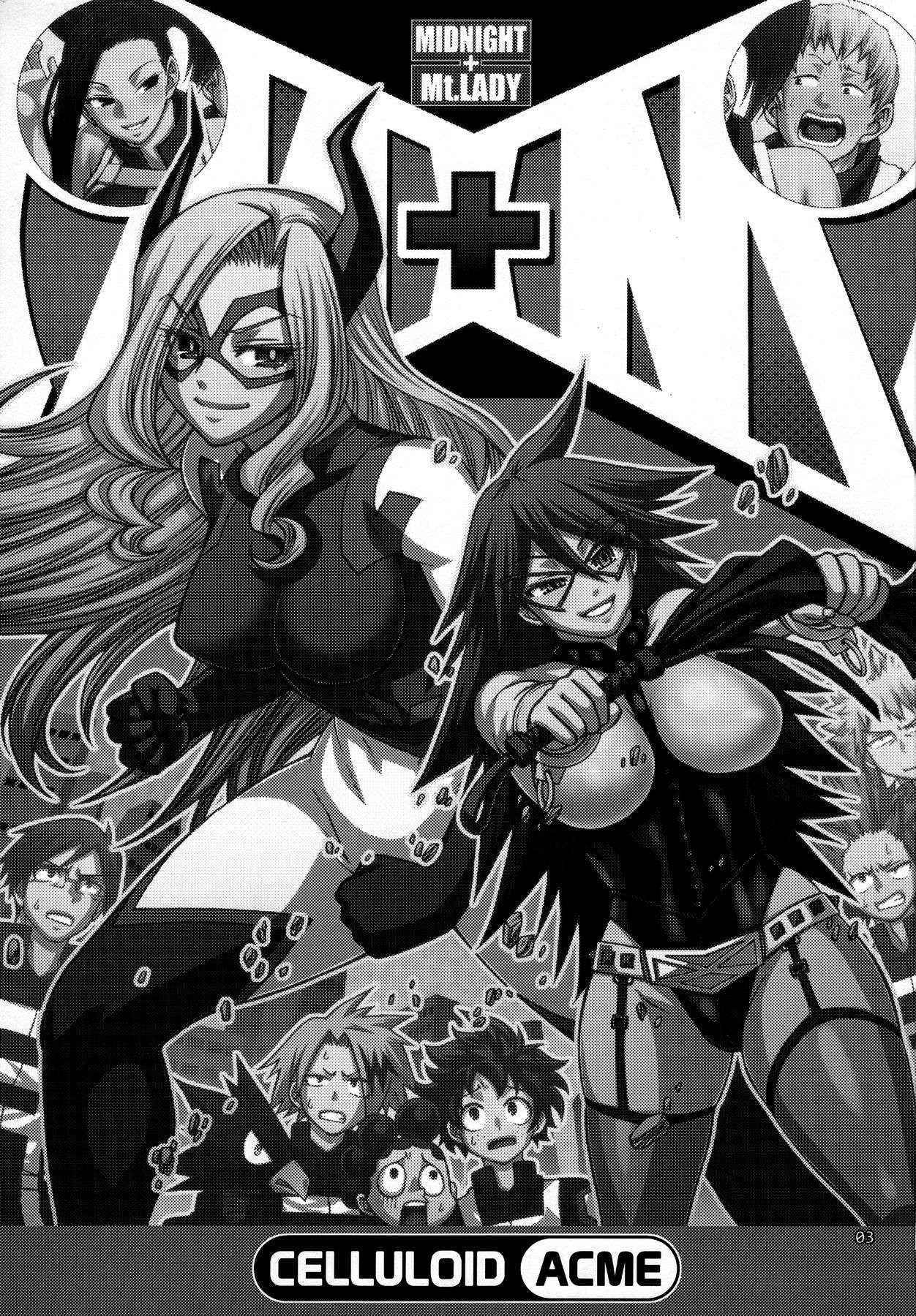 (C89) [CELLULOID-ACME (Chiba Toshirou)] M+M (My Hero Academia) [Chinese] [日祈漢化]