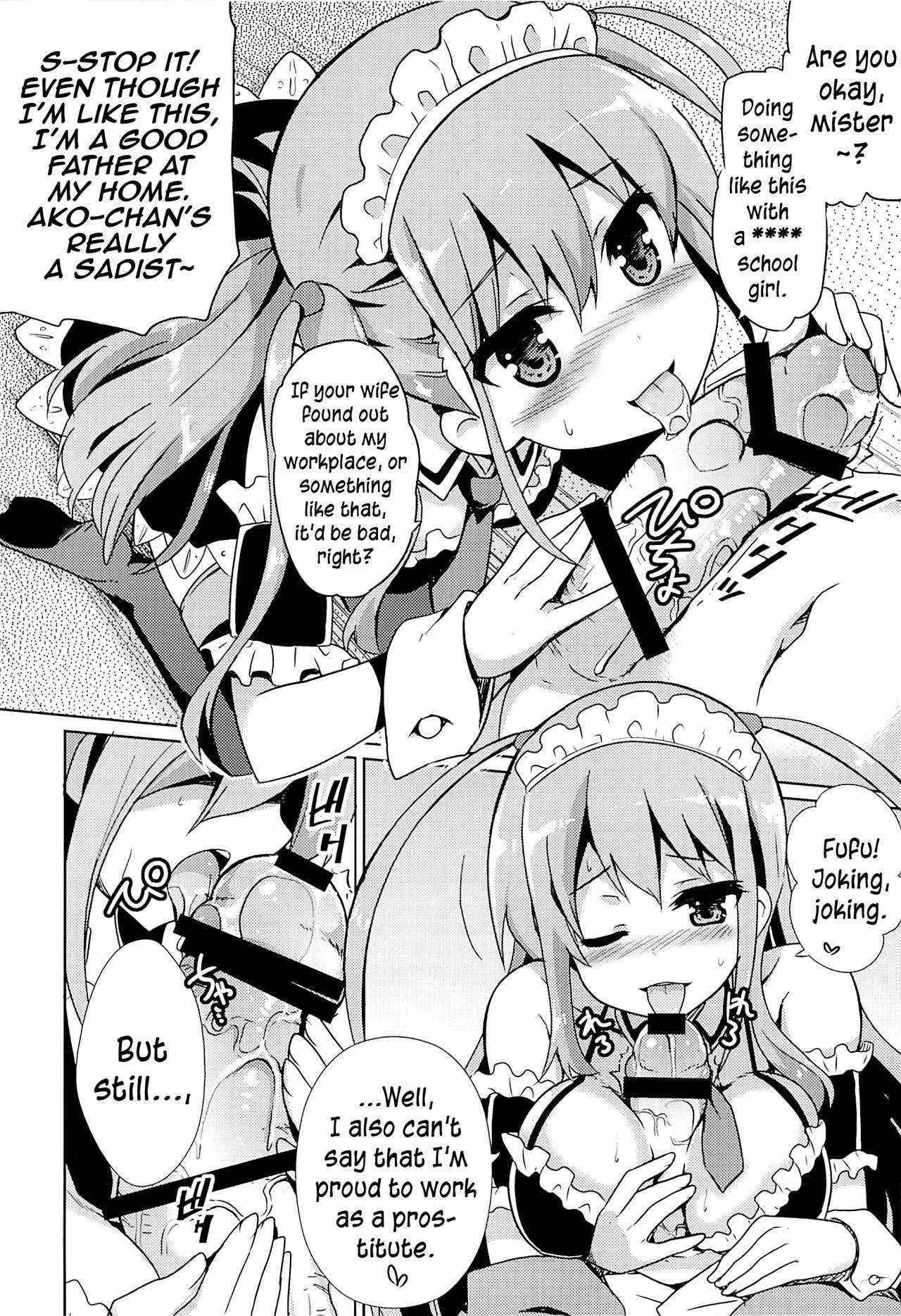 (C85) [odin (Kurokawa IZUMI)] Asgirls 2 (Saki) [English] [yuripe]