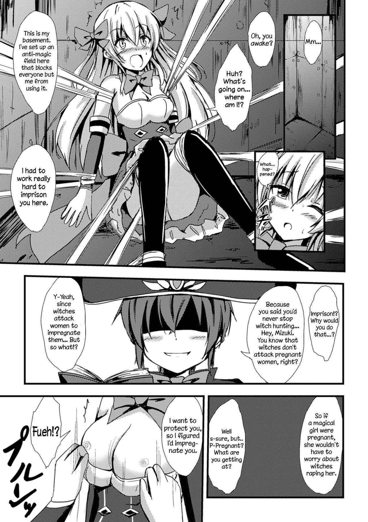 [Aikawa Ryou] Mahou Shoujo to Yuri no Ori | The Magical Girl and the Cage of Lesbianism (2D Comic Magazine Yuri Ninshin Vol. 1) [English] =LWB= [Digital]