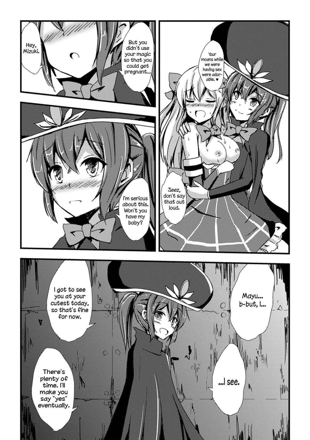 [Aikawa Ryou] Mahou Shoujo to Yuri no Ori | The Magical Girl and the Cage of Lesbianism (2D Comic Magazine Yuri Ninshin Vol. 1) [English] =LWB= [Digital]