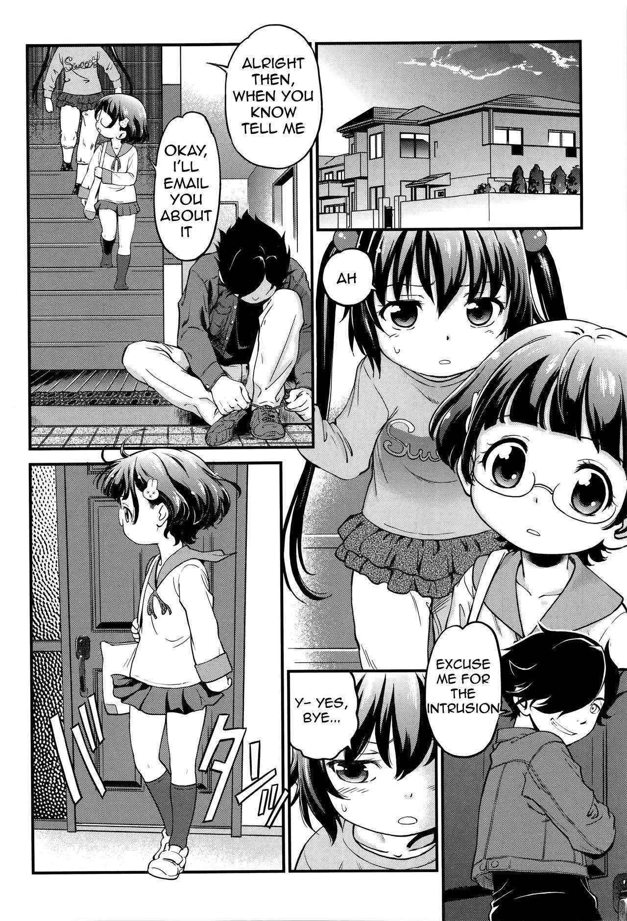 [Maka Fushigi] Tomodachi no Imouto no Tomodachi. | My Friend's Little Sister's Friend. (Gekisatsu! JS Collection) [English] [Jiko-tan]