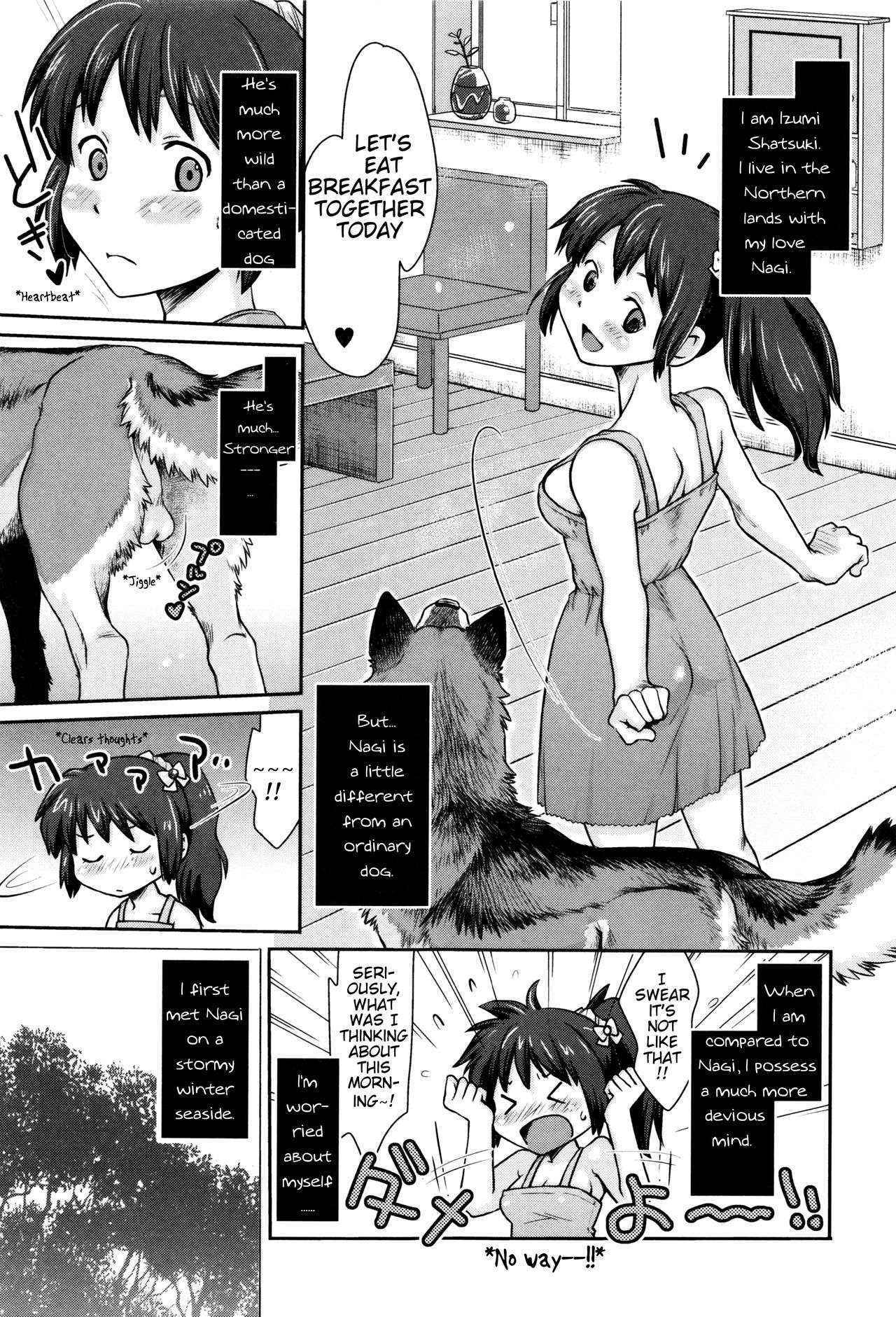 [Souko Souji] Nagi ikanaide! ~Okami to shojo~ | Don't Go, Nagi! ~Wolf and Girl~ (Kemono DIRECT 3) [English] [Mynock]