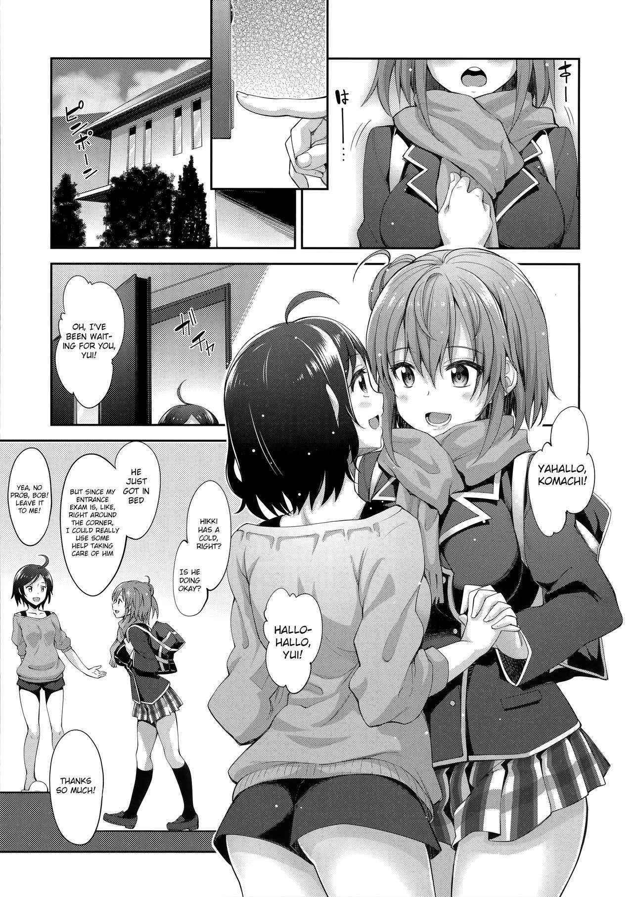 (C88) [Petapan (Akino Sora)] LOVE STORY #02 (Yahari Ore no Seishun Love Come wa Machigatteiru.) [English]