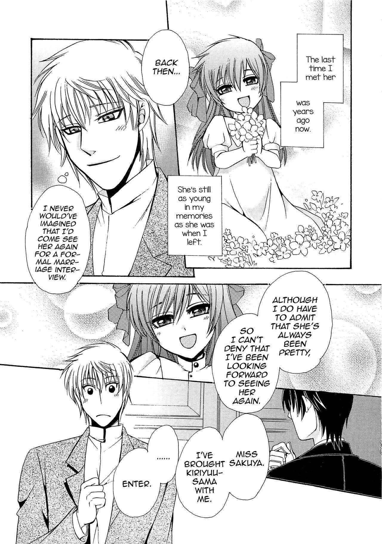 [Dr. Ten] Chou yo Hana yo (Josou no Oujisama - The Drag Prince) [English]