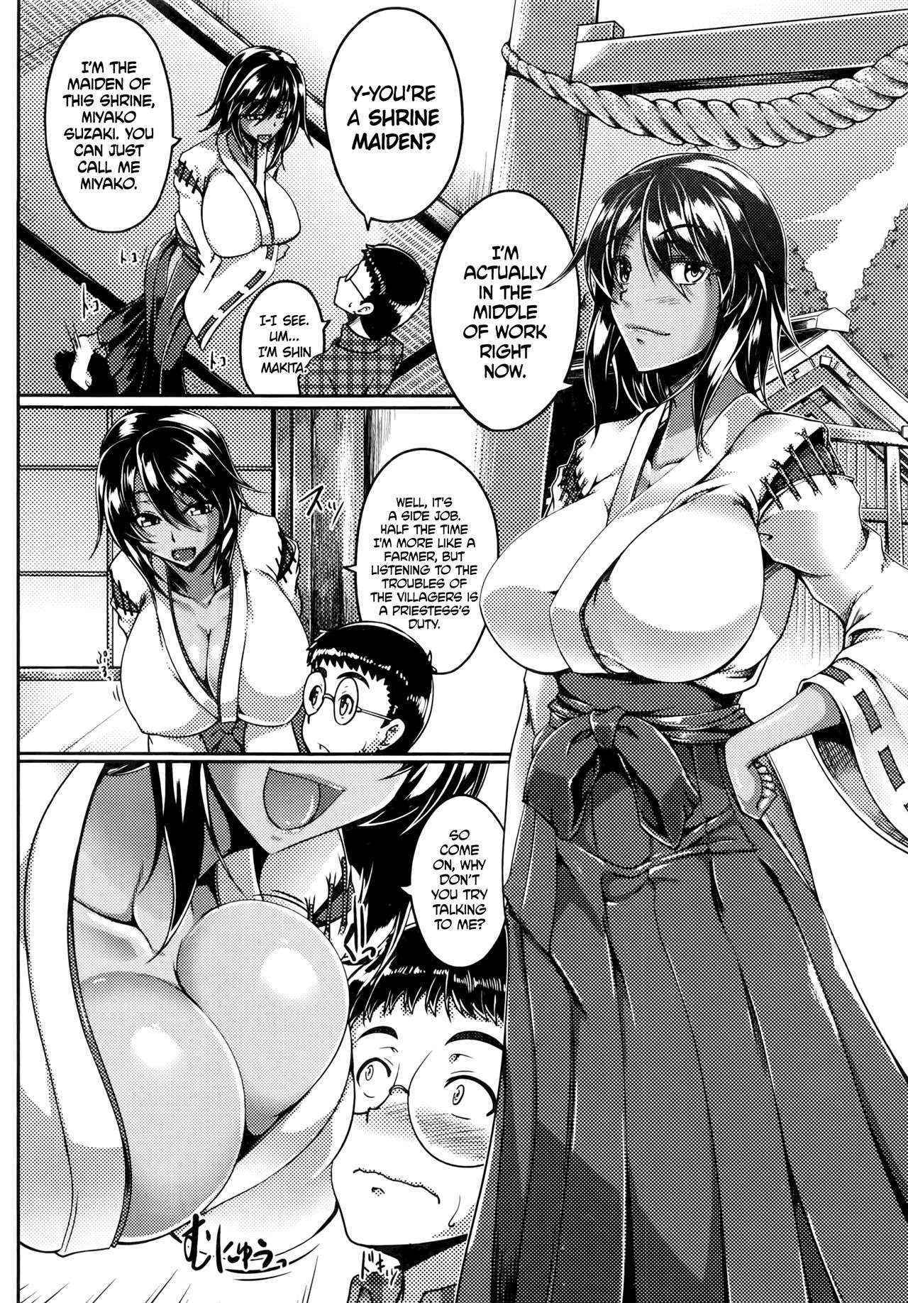 [Tokoroten] Miko Shibori | Miko Milking (COMIC Shingeki 2016-08) [English] =TLL + CW=