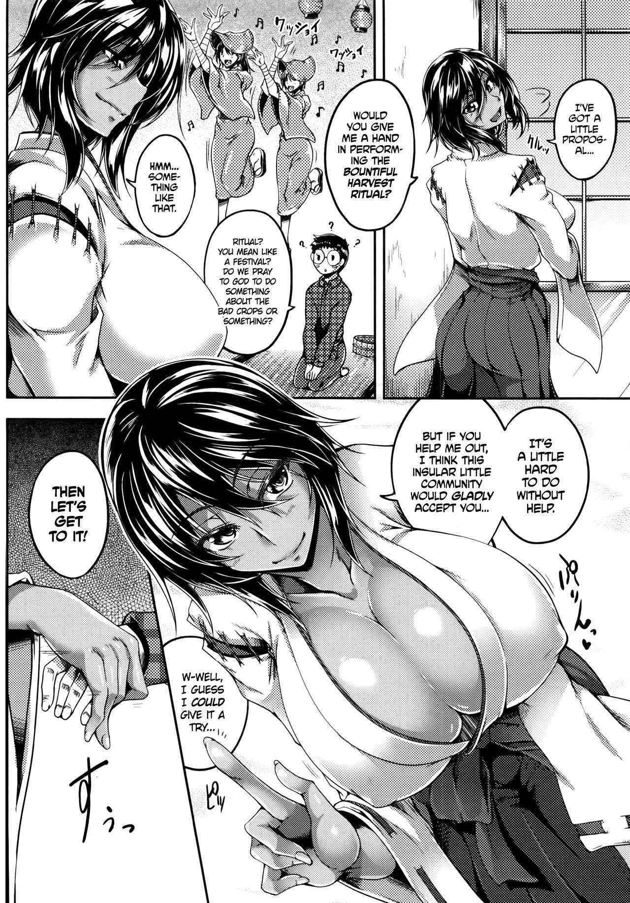 [Tokoroten] Miko Shibori | Miko Milking (COMIC Shingeki 2016-08) [English] =TLL + CW=