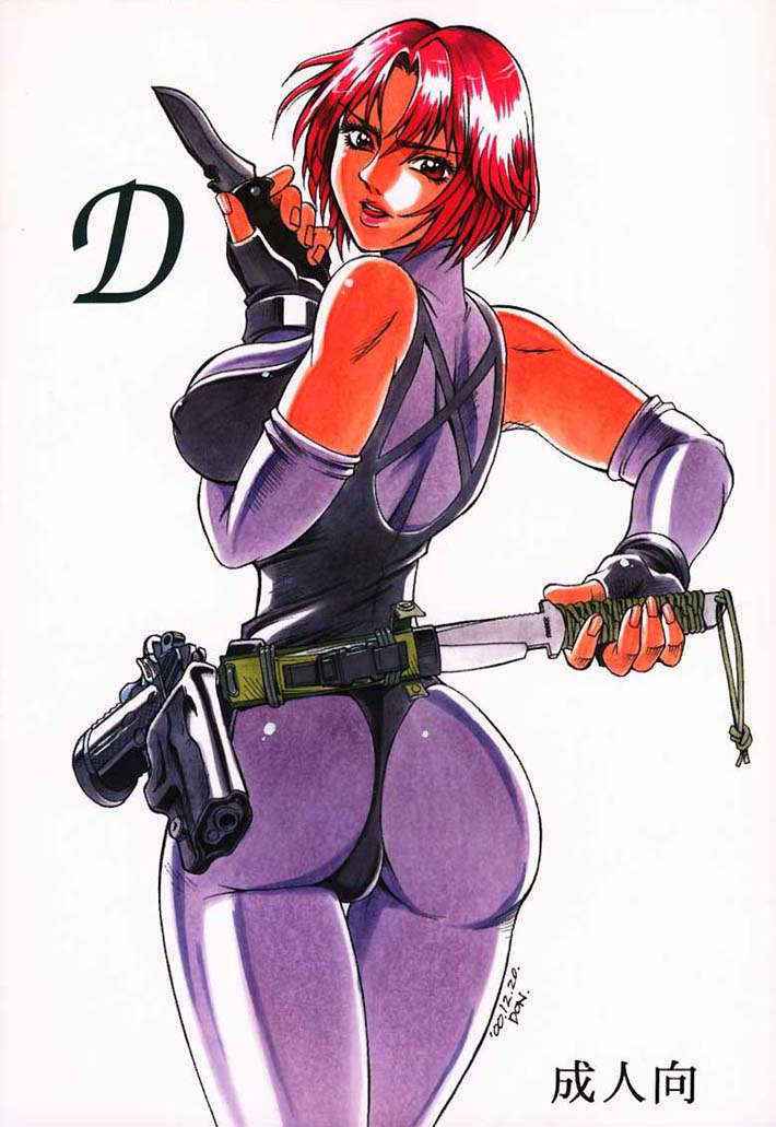 Dino Crisis