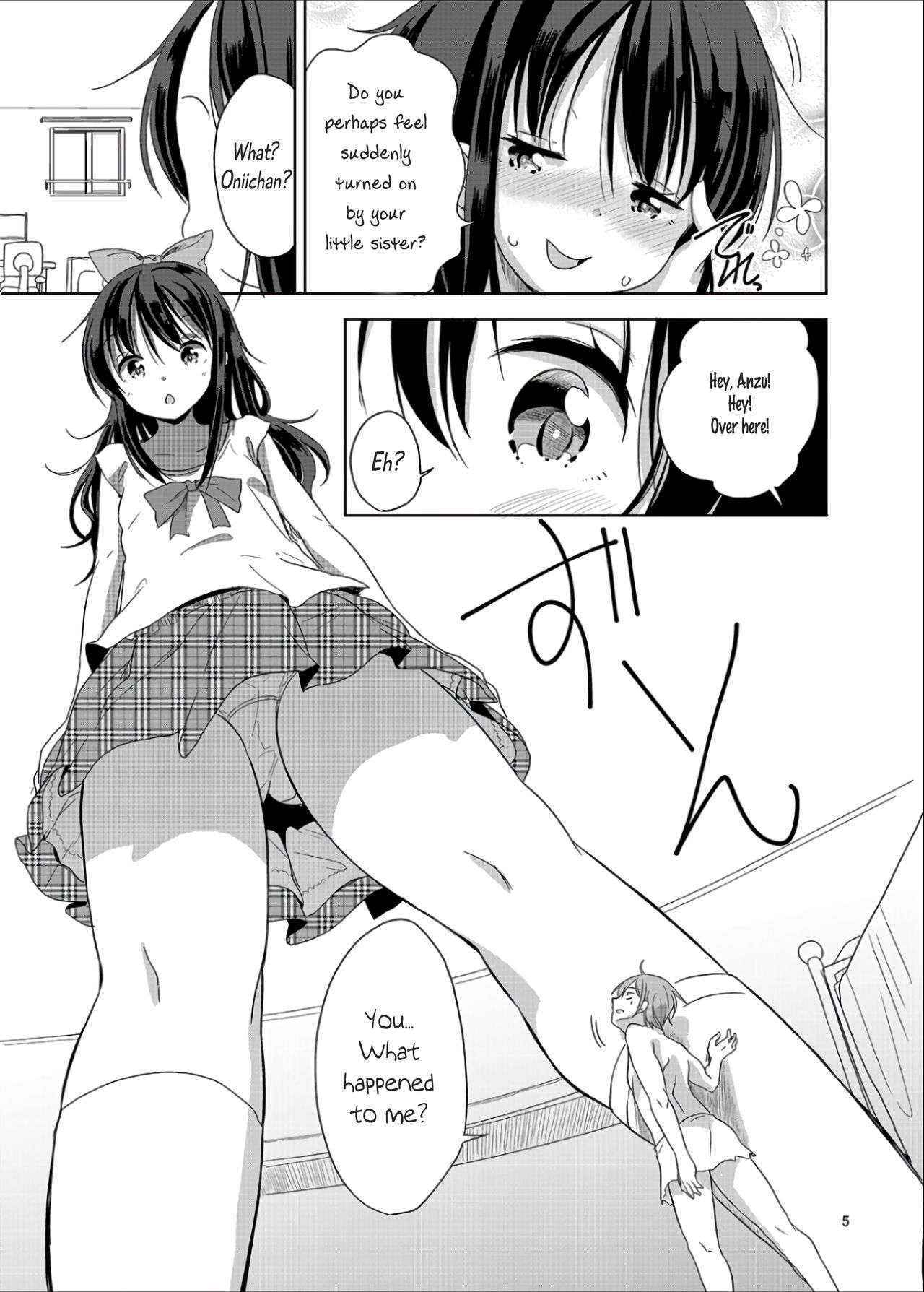 (C90) [Fuyunonchi (Fuyuno Mikan)] Little Sister With Grande Everyday [English]