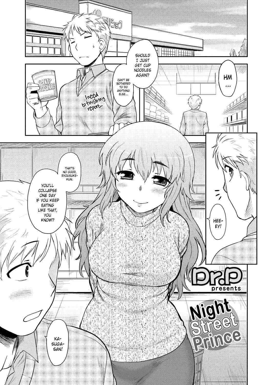 [Dr.P] Momoiro Daydream Ch. 1-2 [English] [YQII] [Decensored] [Digital]