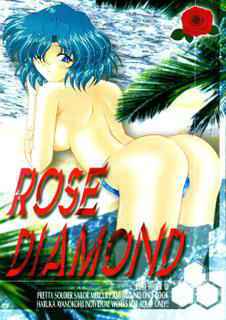 [Rose Water] Rose Water 19 Rose Diamond (Sailormoon)