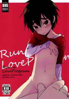 [Lyricalize (Ichikawa Ichiko)] Run a Love Program (Big Hero 6) [English] {Shotachan}