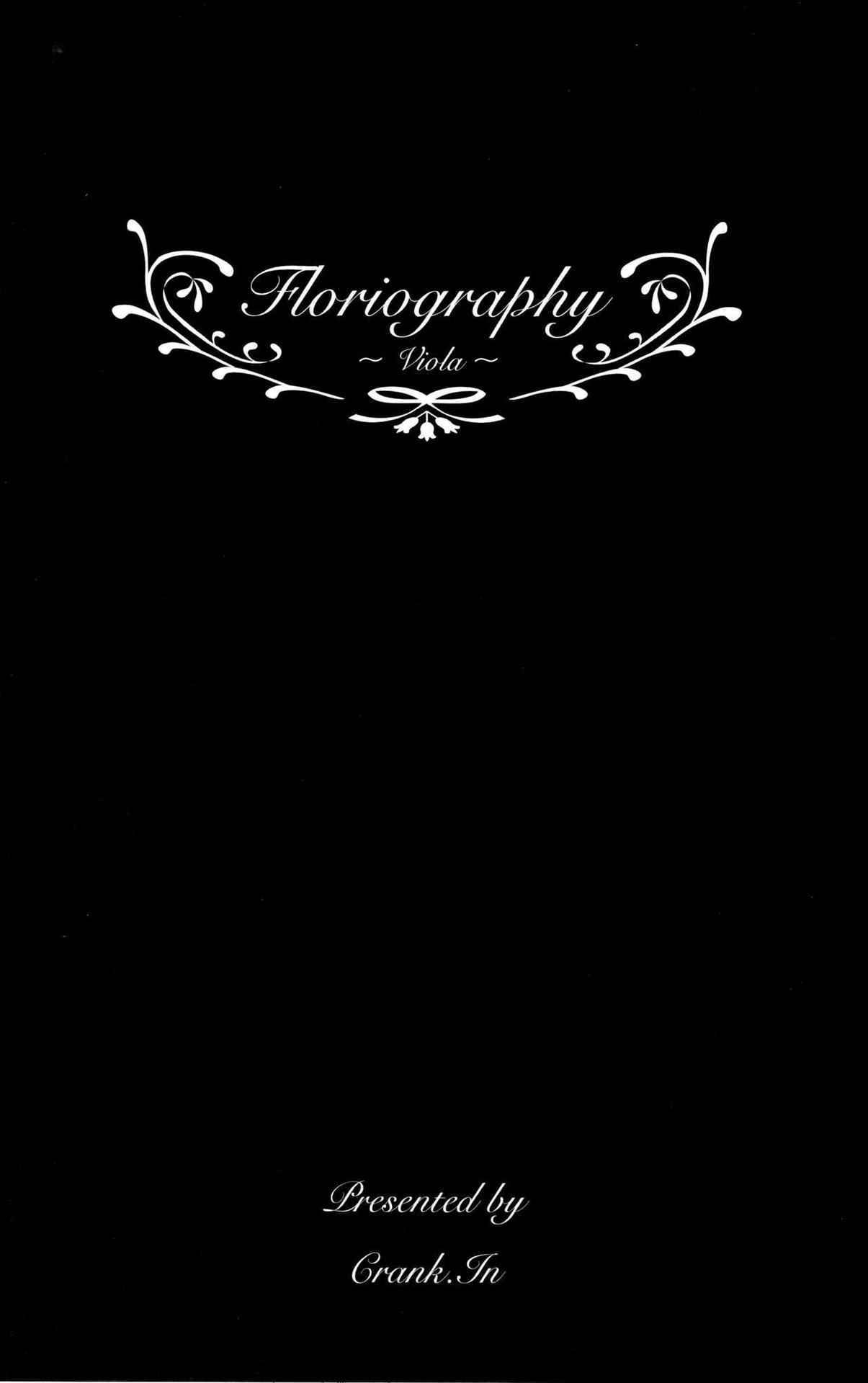 (C90) [Crank.In (Mizutani Tooru)] Floriography ~Viola~ [English] =Tigoris Translates=