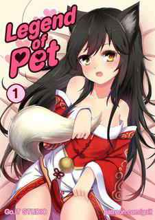 [Go-It] Legend of PET 1 (League of Legends) (English)