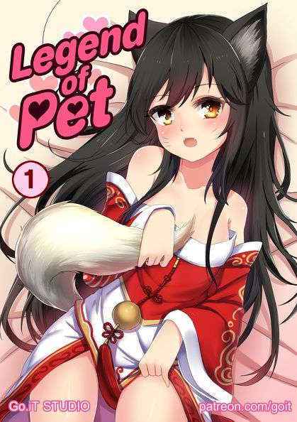 [Go-It] Legend of PET 1 (League of Legends) (English)