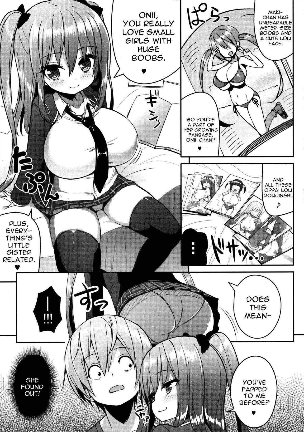 (C89) [Othello Ice (shuz)] Kocchi o Mite yo Onii-chan [English] [constantly]